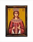 Irene of Rome