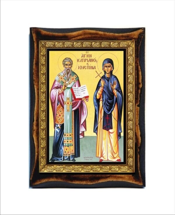 Cyprian and Justina