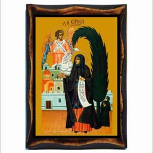 Irene Chrysovalantou