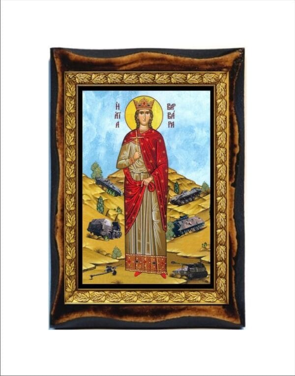 Great Martyr Barbara