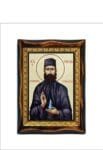 Ephraim the Neomartyr