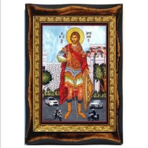 Artemius of Antioch
