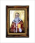 Athanasius of Alexandria