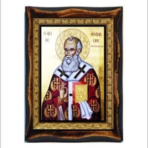 Athanasius of Alexandria