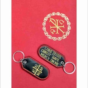 Prayer Keychain Holder