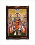Council of Chalcedon