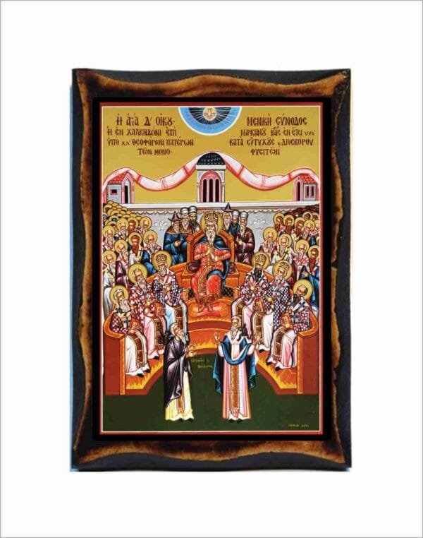Council of Chalcedon