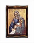 Saint Simeon