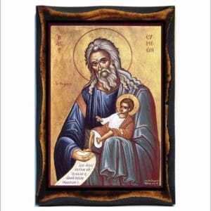 Saint Simeon