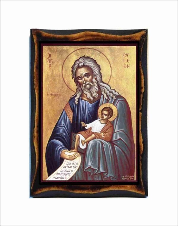 Saint Simeon