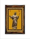 Benedict of Palermo