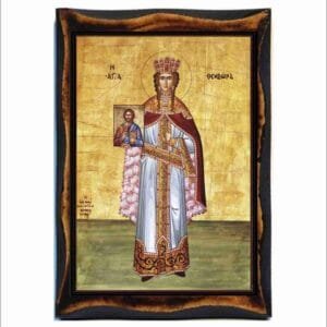 Saint Theodora
