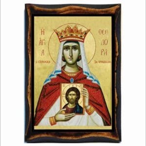 Saint Theodora