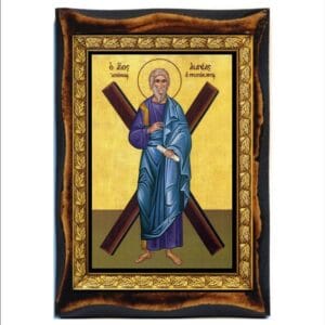 Andrew the Apostle