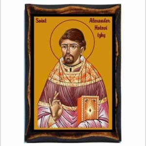 Alexander Hotovitzky