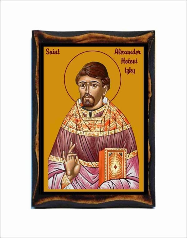 Alexander Hotovitzky