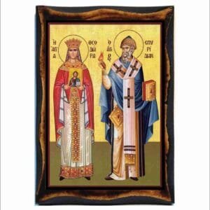 Saints Spyridon and Theodora