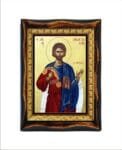 Anastasius of Persia