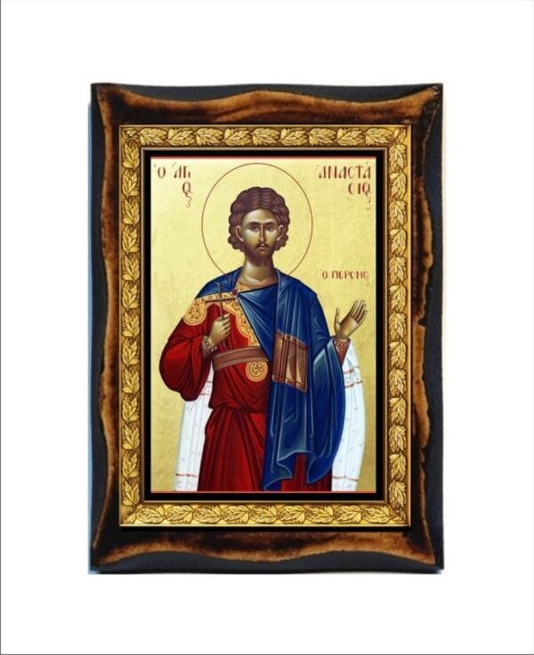 Anastasius of Persia