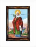 Marcella of Rome