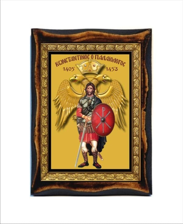 Constantine XI Palaiologos