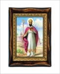 Saint Cyprian