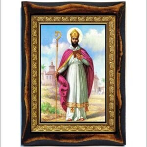 Saint Cyprian