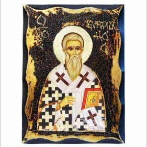 Saint Cyprian