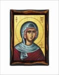 Saint Ephigenia