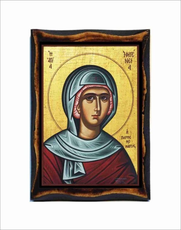 Saint Ephigenia