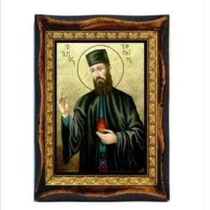 Ephraim the Neomartyr