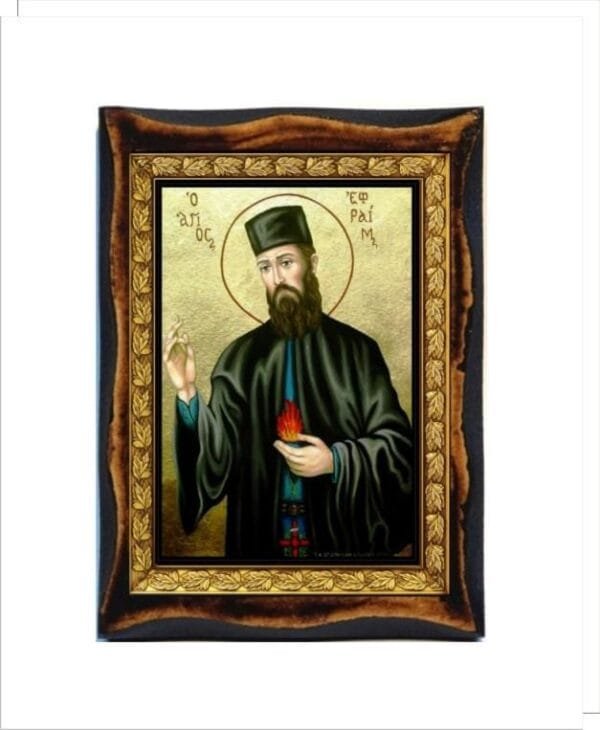 Ephraim the Neomartyr