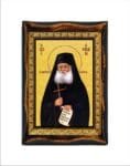 Ephraim of Katounakia