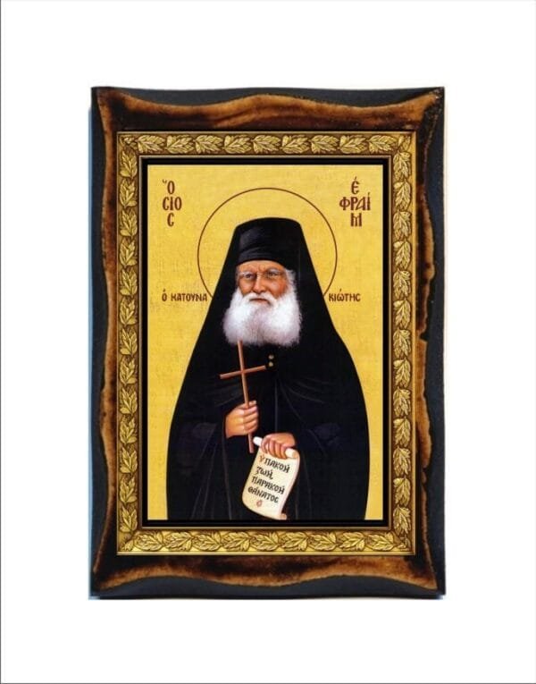 Ephraim of Katounakia