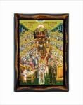 Council of Nicaea