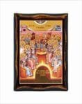 Seventh Ecumenical