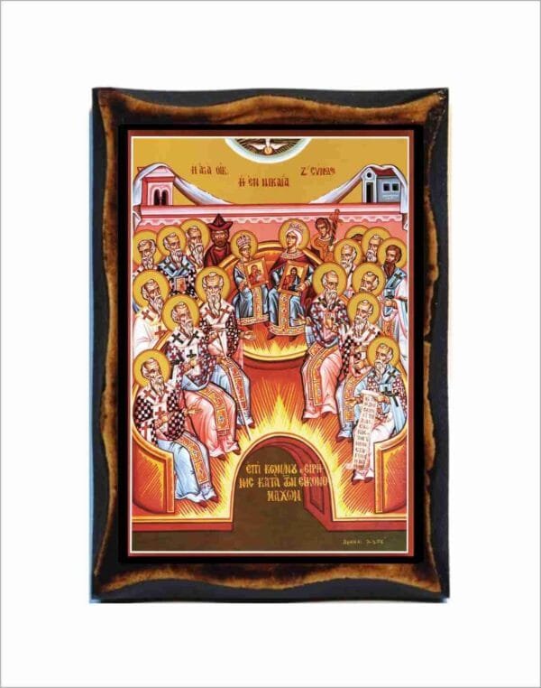 Seventh Ecumenical