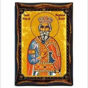 Hezekiah King Judah