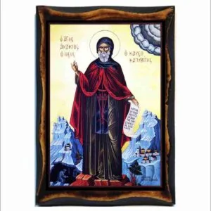 Saint Akakios
