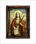 Saint Apollonia