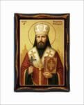 Saint Benjamin