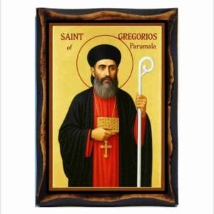 Gregorios of Parumala