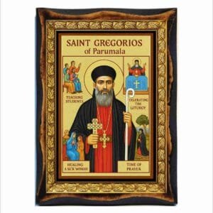 Gregorios of Parumala