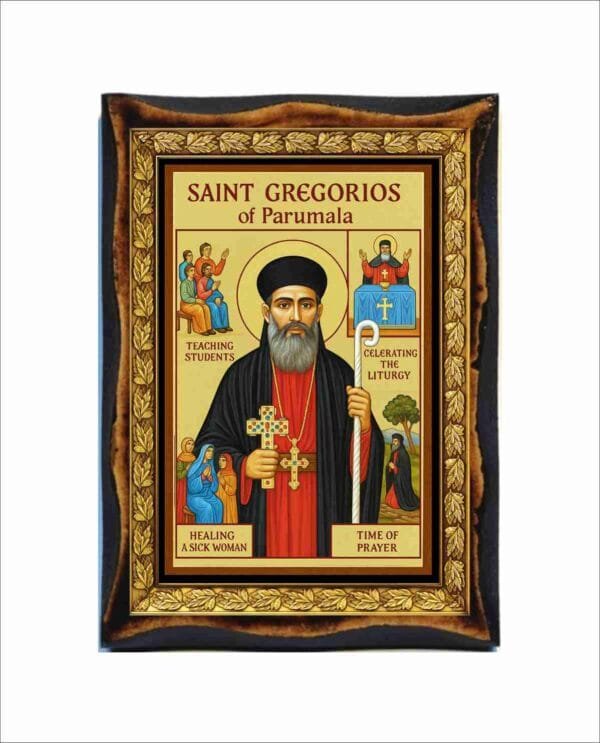Gregorios of Parumala