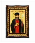 Gregorios of Parumala