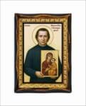 Marcellin Joseph Benedict Champagnat