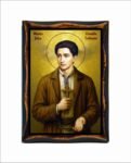 Corneliu Zelea Codreanu