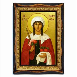 Saint Dorothy