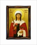 Saint Dorothy