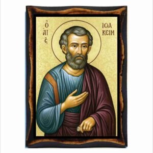 Saint Joachim